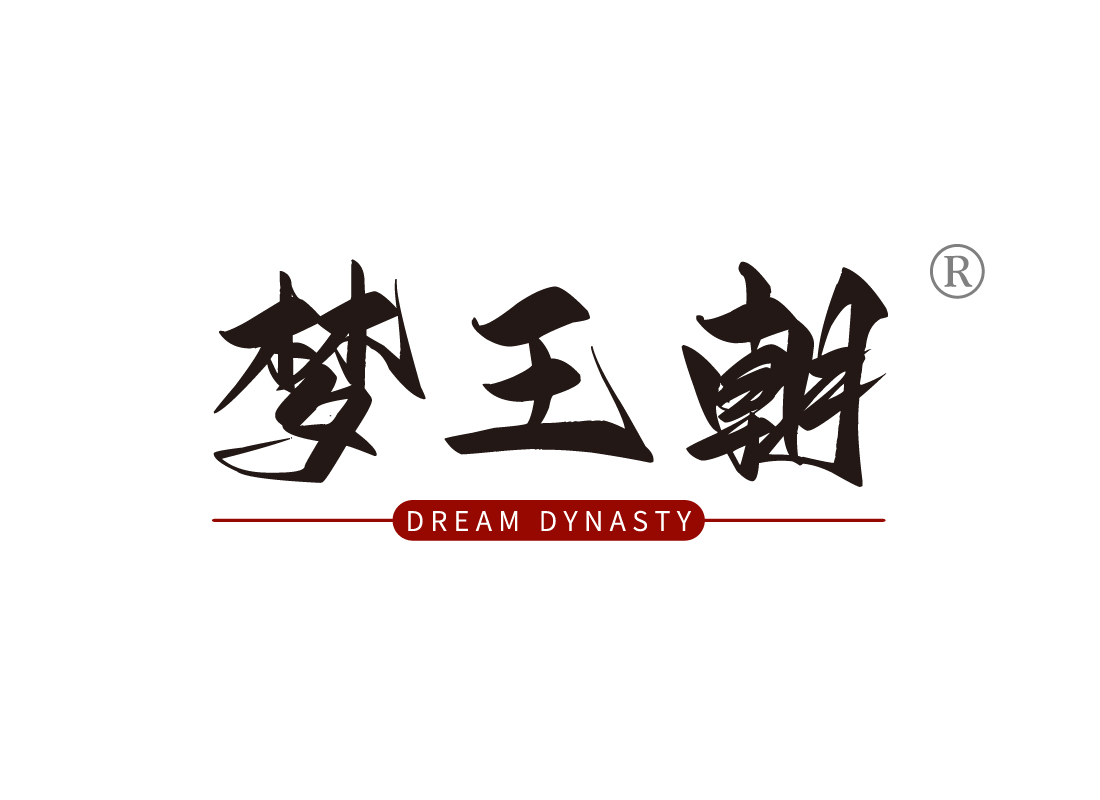 梦王朝 DREAM DYNASTY