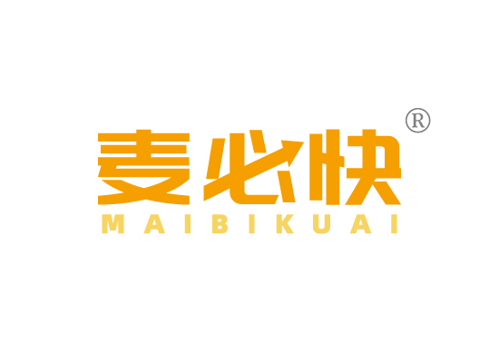 麦必*MAI BI KUA*