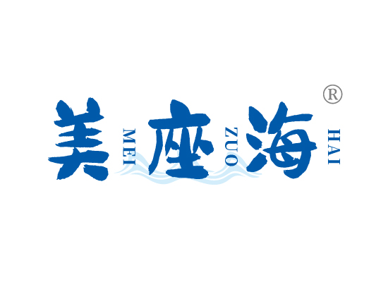 美座*MEI ZUO HA*