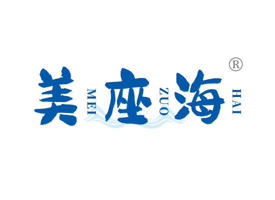 美座*MEI ZUO HA*
