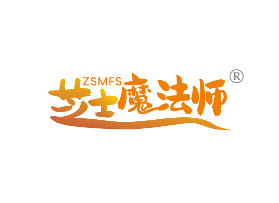 ZSMFS 芝士魔法师