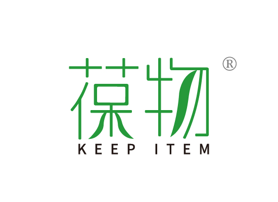 葆*KEEP ITE*