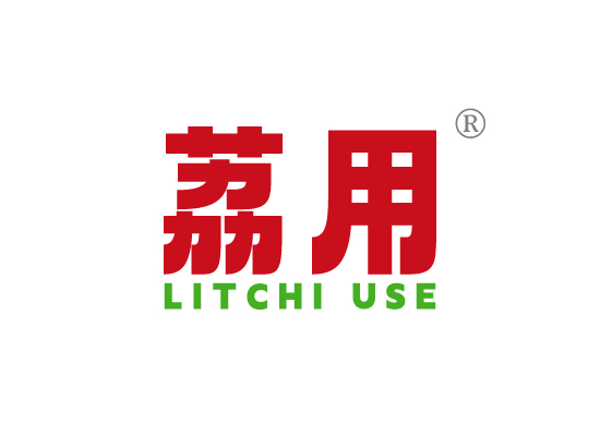 荔*LITCHI US*