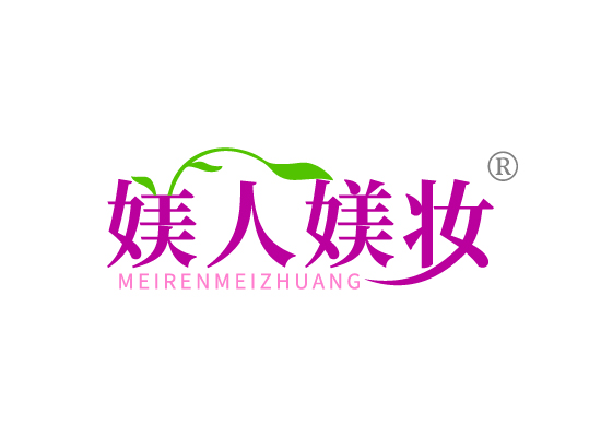 媄人媄*MEI REN MEI ZHUAN*