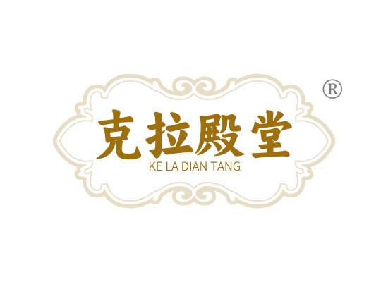 克拉殿堂KE LA DIAN TANG