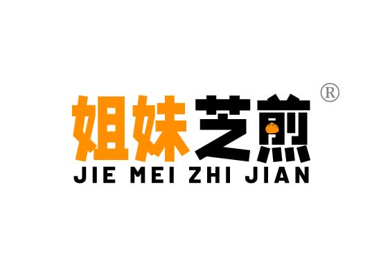 姐妹芝*JIE MEI ZHI JIA*