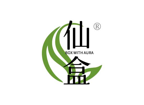 仙*BOX WITH AUR*