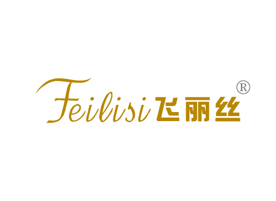 飞丽丝