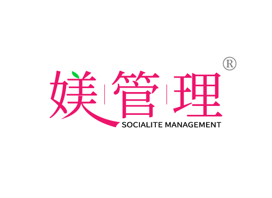 媄管*SOCIALITE MANAGEMEN*