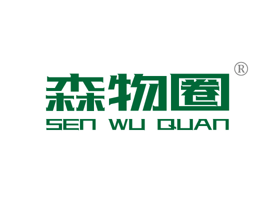 森物*SEN WU QUA*