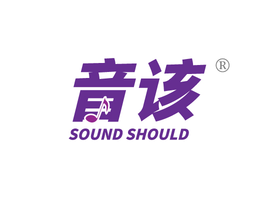 音*SOUND SHOUL*