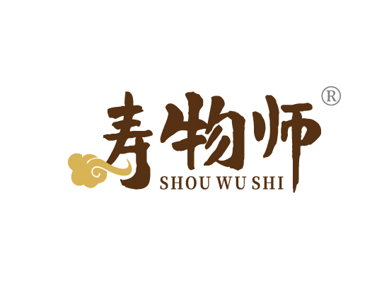 寿物*SHOU WU SH*