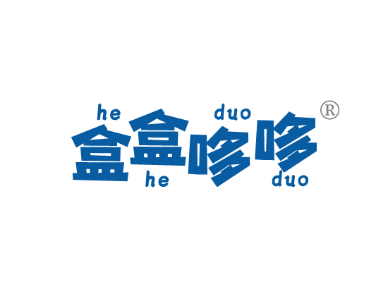 盒盒哆*HE HE DUO DU*
