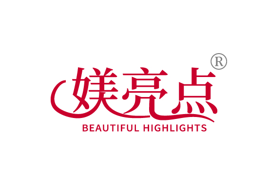 媄亮*BEAUTIFUL HIGHLIGHT*