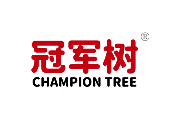 冠军*CHAMPION TRE*