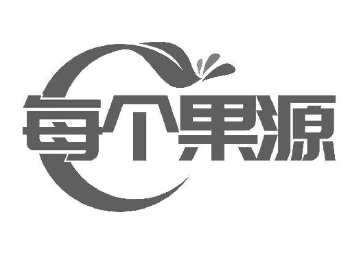 每个果*