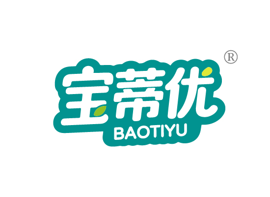 宝蒂*BAOTIY*