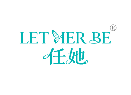 任*LET HER B*