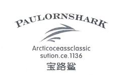 成功案例：宝路鲨;PAULORNSHARK ARCTICOCEASSCLASSIC SUTION.CE.;1136