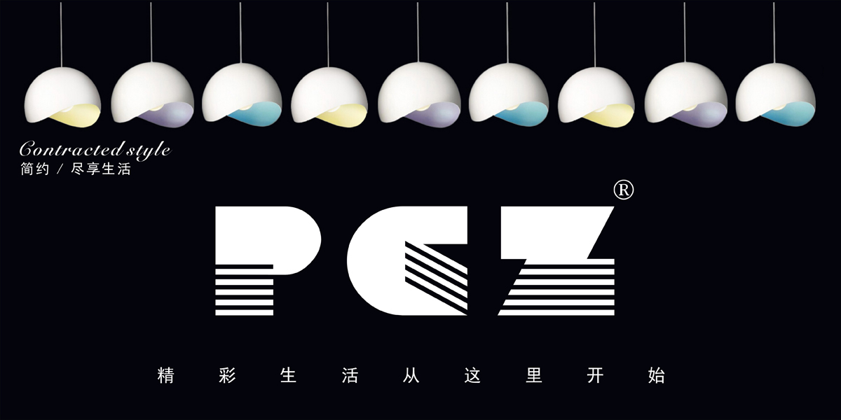 PC*