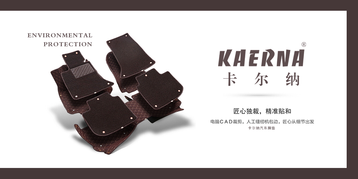 卡爾*