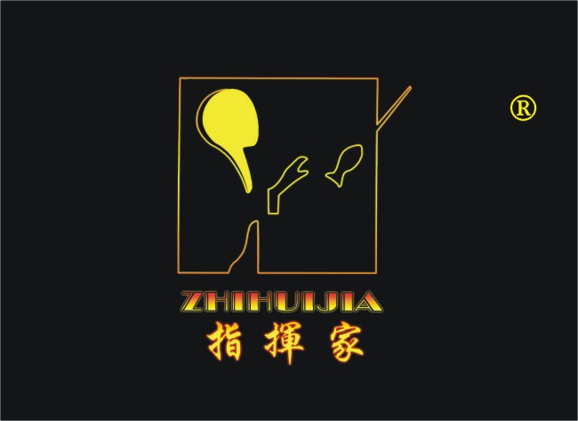 最新浏览    暂无记录