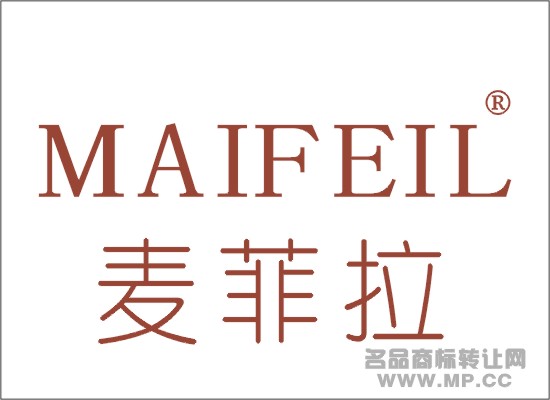 商标太难懂?让资深顾问帮你 咨询热线:18868306888