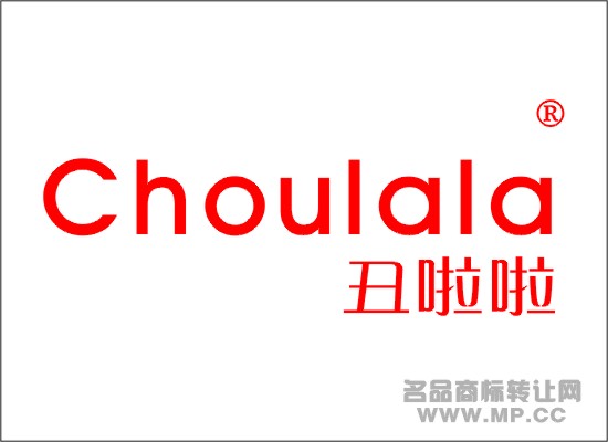 商标转让网