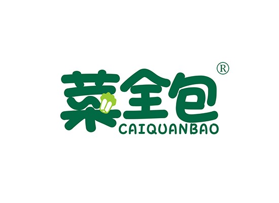 菜全包;CAIQUANBAO