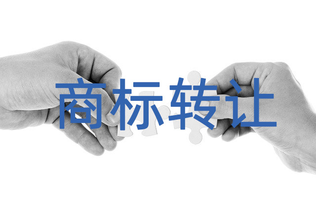揭秘商标符号：®与™的含义与区别