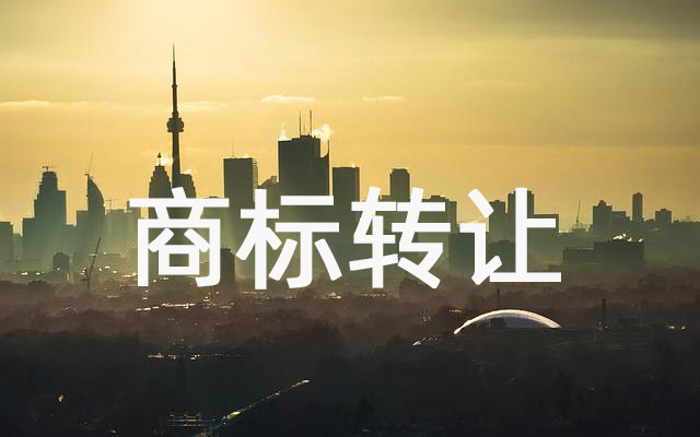 商标变更全流程：五大核心要点需紧盯不放