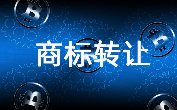 商标与地理标志：核心差异介绍
