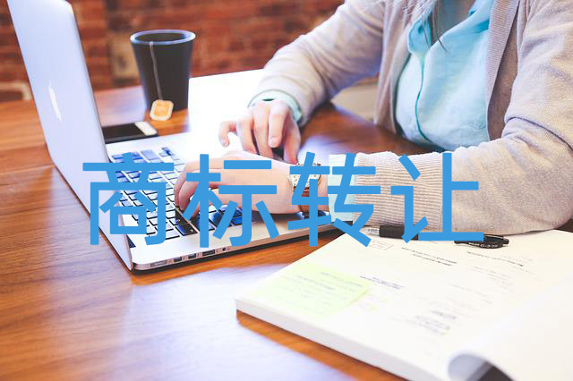 初创品牌必看！商标、品牌与LOGO的认知误区