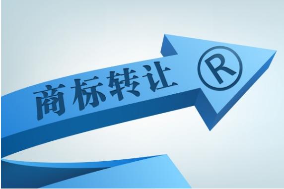 北京商标